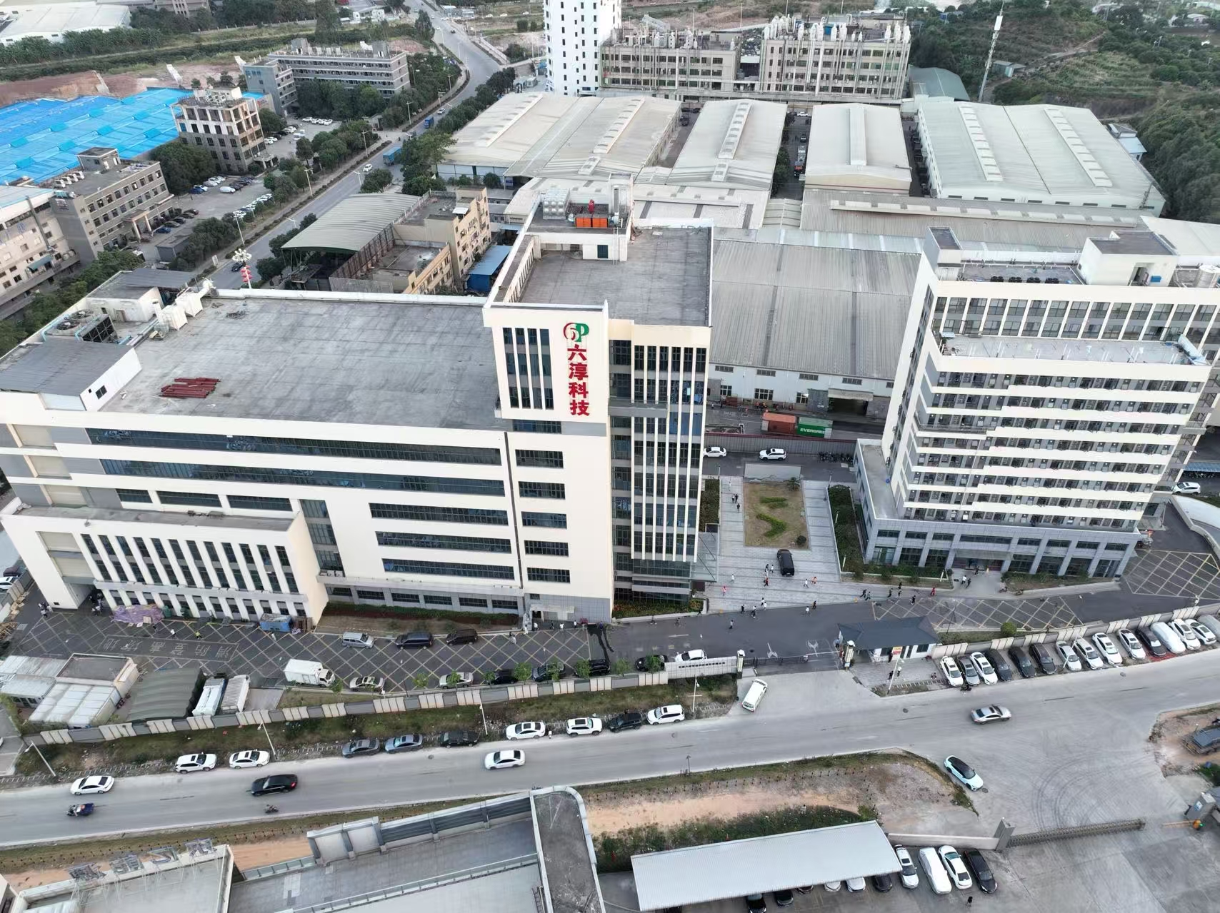 園區照片