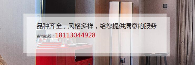 遂寧酒（jiǔ）店一次性用品銷售