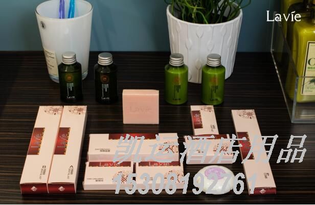 成（chéng）都酒店用（yòng）品