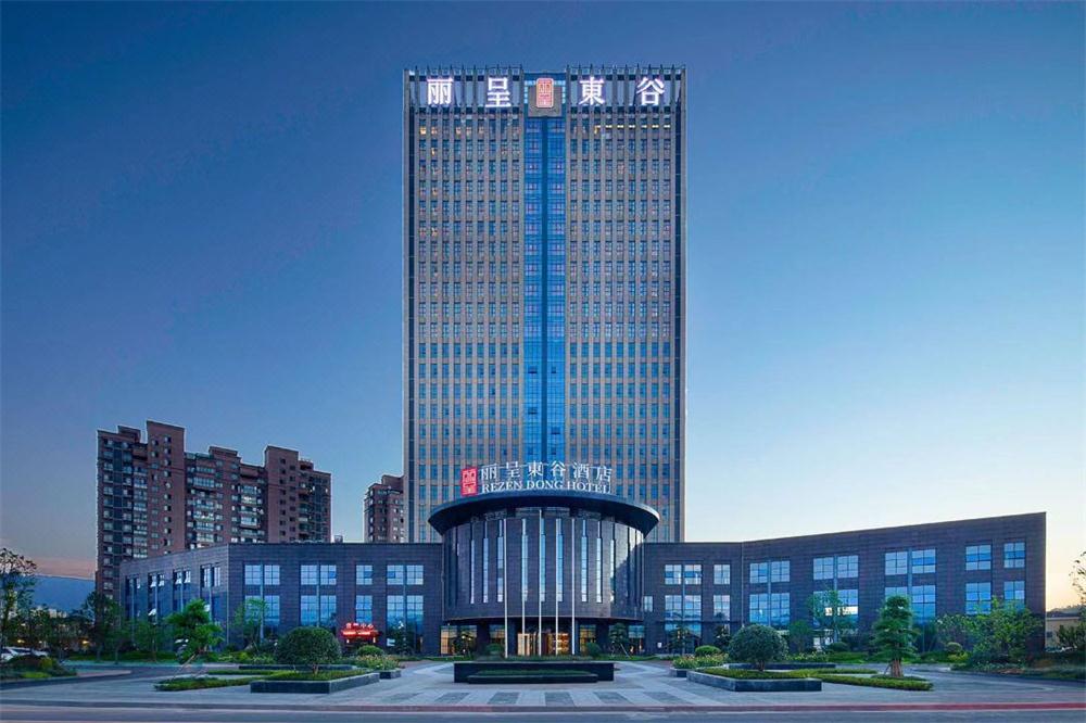  成都酒店一次（cì）性用品批發案例——麗呈東穀酒（jiǔ）店