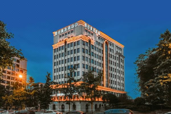 成（chéng）都酒店用品合作案例